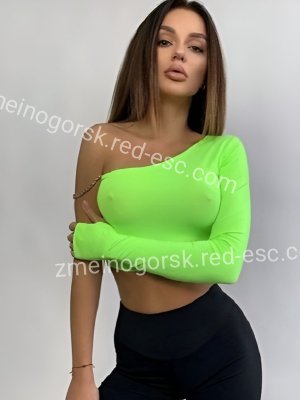 АЛЕКСАНДРА — Ковдор